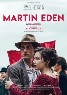 马丁·伊登 Martin Eden‎ (2019)