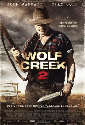 狼溪2 Wolf Creek 2 (2013)