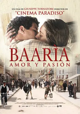 巴阿里亚 Baarìa (2009)
