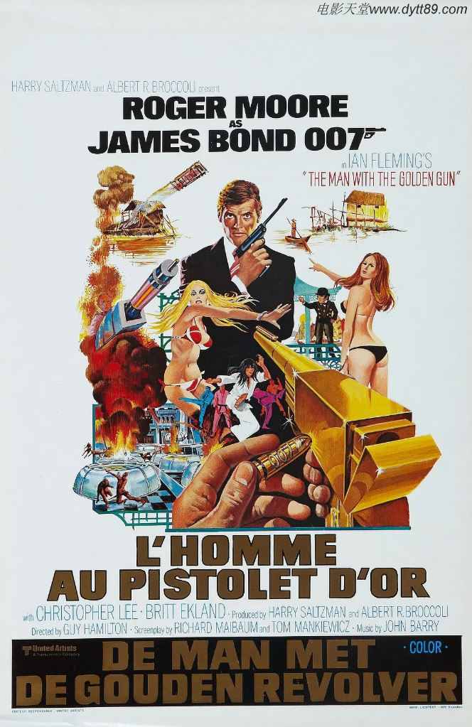007之金枪人（1974）