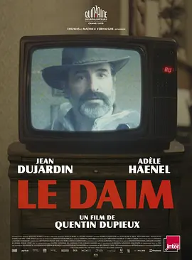 鹿皮 Le daim (2019)