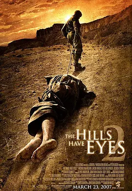 隔山有眼2 The Hills Have Eyes II (2007)