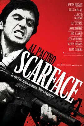 疤面煞星 Scarface (1983)