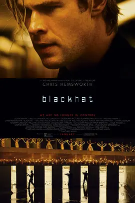骇客交锋 Blackhat (2015)