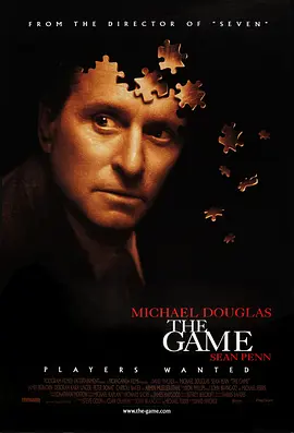 心理游戏 The Game (1997)