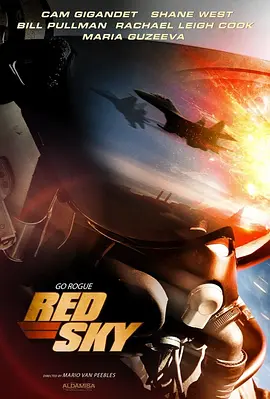 红色天空 Red Sky (2014)