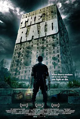 突袭 The Raid (2011)