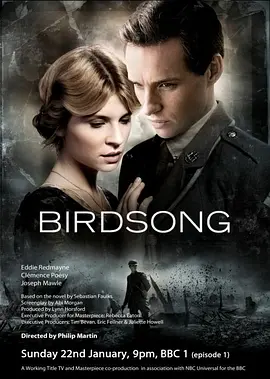 鸟鸣 Birdsong (2012)