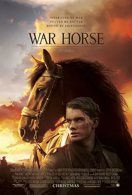 战马 War Horse (2011)