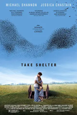 存身 Take Shelter (2011)