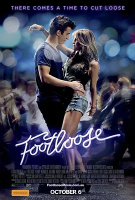 浑身是劲 Footloose (2011)
