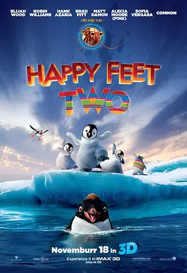 快乐的大脚2 Happy Feet Two (2011)