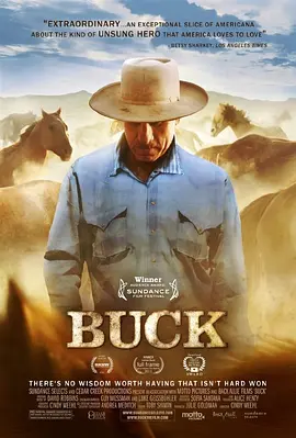 巴克 Buck (2011)