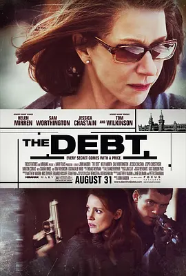 罪孽 The Debt (2010)