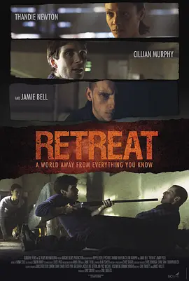 隐居 Retreat (2011)