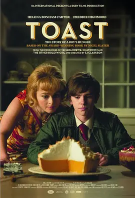 吐司 Toast (2010)