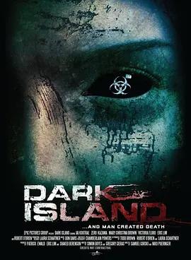 致命毒岛 (2010)