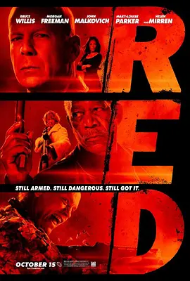 赤焰战场 Red (2010)