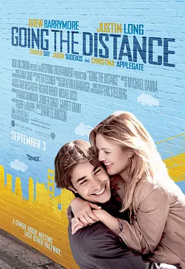 远距离爱情 (2010)