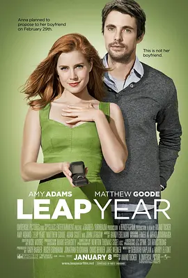 闰年 Leap Year (2010)