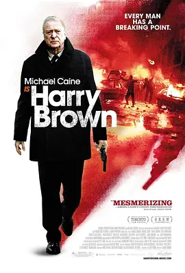 哈里·布朗 (2009)