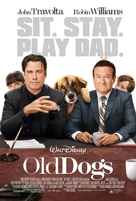 老家伙 Old Dogs (2009)