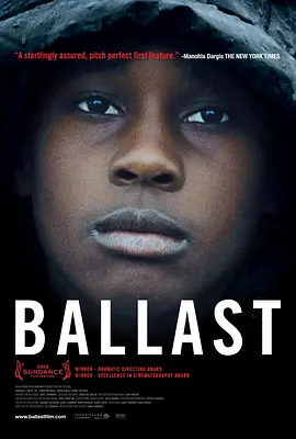 沙囊 Ballast (2008)