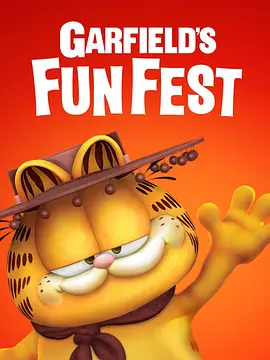 加菲猫的狂欢节 (2008)