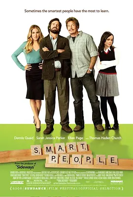 聪明人 Smart People (2008)